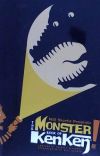 Will Shortz Presents the Monster Book of Kenken: 300 Easy to Hard Logic Puzzles That Make You Smarter