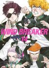 Wind Breaker 14