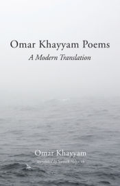 Portada de Omar Khayyam Poems