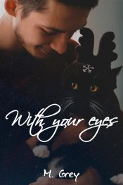 With your eyes (Ebook)