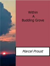 Portada de Within A Budding Grove (Ebook)