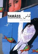 Portada de TAMASS 2 CONTEMPORARY ARAB REPRESEN