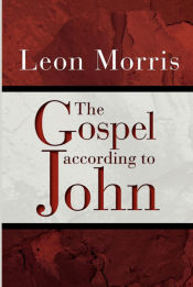 Portada de The Gospel according to John