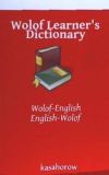 Wolof Learner's Dictionary: Wolof-English