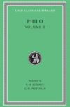 Works: V. 2 (loeb Classical Library)
