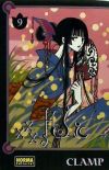 XXXHOLIC 09