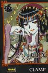 XXXHOLIC 12