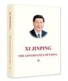 Xi Jinping: The Governance of China II