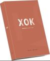 Xok