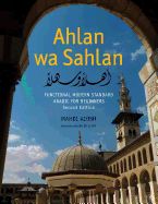 Portada de Ahlan Wa Sahlan: Functional Modern Standard Arabic for Beginners, Second Edition: With Online Media