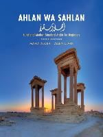 Portada de Ahlan Wa Sahlan: Functional Modern Standard Arabic for Beginners