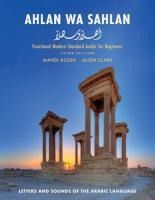 Portada de Ahlan Wa Sahlan: Letters and Sounds of the Arabic Language