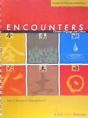 Portada de Encounters: Chinese Language and Culture, Character Writing Workbook 1