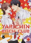 YARICHIN BITCH CLUB 03