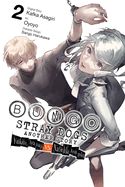 Portada de Bungo Stray Dogs: Another Story, Vol. 2: Yukito Ayatsuji vs. Natsuhiko Kyogoku