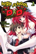 Portada de High School DXD, Vol. 2 (Light Novel): The Phoenix of the School Battle
