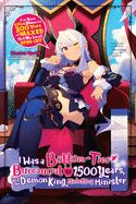 Portada de I Was a Bottom-Tier Bureaucrat for 1,500 Years, and the Demon King Made Me a Minister (Light Novel)