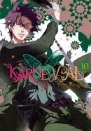 Portada de Karneval, Vol. 10