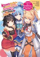 Portada de Konosuba: God's Blessing on This Wonderful World! Memorial Fan Book