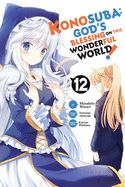 Portada de Konosuba: God's Blessing on This Wonderful World!, Vol. 12 (Manga)