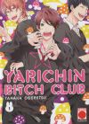 Yarichin bitch club 1