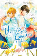 Portada de Hirano and Kagiura (Novel)