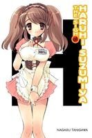 Portada de The Sigh of Haruhi Suzumiya (Light Novel)