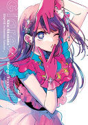 Portada de [Oshi No Ko] 1st Illustration Collection: Glare X Sparkle