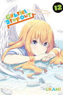 Portada de Gabriel Dropout, Vol. 12