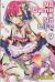 Portada de No Game No Life, Vol. 9 (Light Novel), de Yuu Kamiya