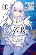 Portada de RE: Zero -Starting Life in Another World-, Chapter 4: The Sanctuary and the Witch of Greed, Vol. 7 (Manga)