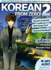 Portada de Korean From Zero! 2