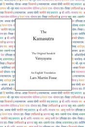 Portada de The Kamasutra