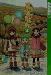 Yotsuba&! 12