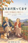 &atilde;&frac34;&atilde;&nbsp;&atilde;&frac34;&atilde;&nbsp;&ccedil;&not;&atilde;&pound;&atilde;&brvbar;&atilde;&frac34;&atilde;
