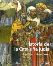 Portada de HISTORIA DE LA CATALUÑA JUDIA