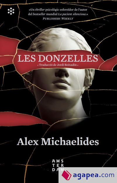 Les donzelles