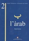 àrab. Estudi comparatiu entre la gramàtica del català i la de l'àrab/L'