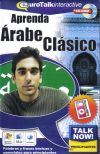 Árabe Clásico - AMT5141