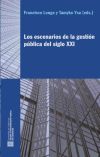 escenarios de la gestión pública del siglo XXI/Los