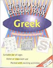 Portada de The 100 Word Exercise Book: Greek
