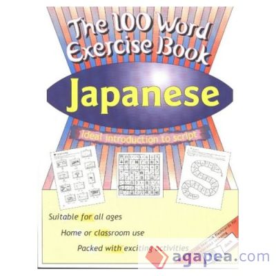 The 100 Word Exercise Book: Japanese