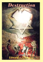 Portada de Destruction