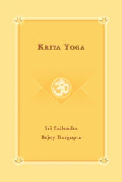 Portada de Kriya Yoga