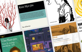 Libros de Literatura Coreana