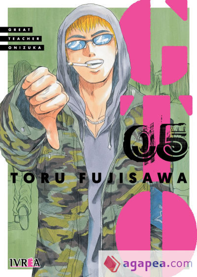 GTO GREAT TEACHER ONIZUKA 5