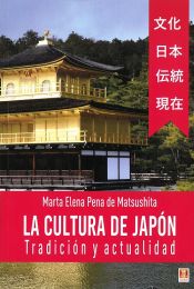 Portada de La cultura de Japón