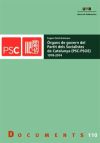 Òrgans de govern del Partit dels Socialistes de Catalunya (PSC?PSOE) (1978?2014)