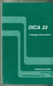 canora silva antologia latina per il liceo classico
