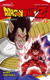 Dragon Ball Z, Anime Series Saiyan 05